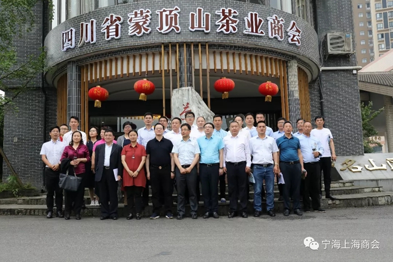 联商联谊，共谋发展