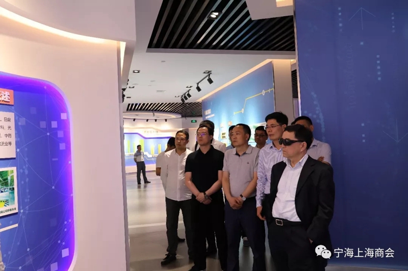 联商联谊，共谋发展