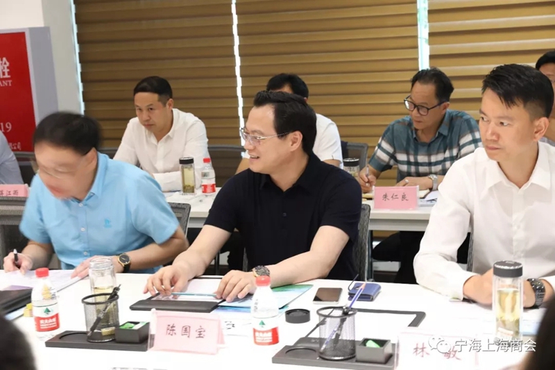 联商联谊，共谋发展