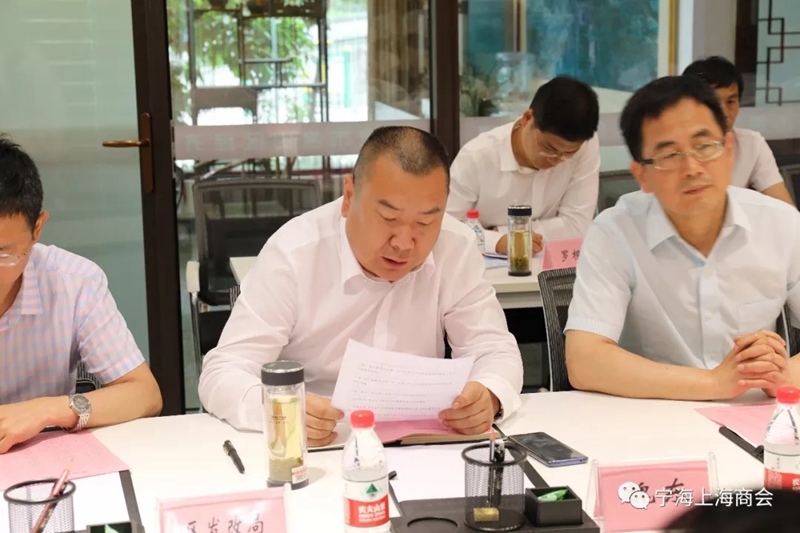 联商联谊，共谋发展
