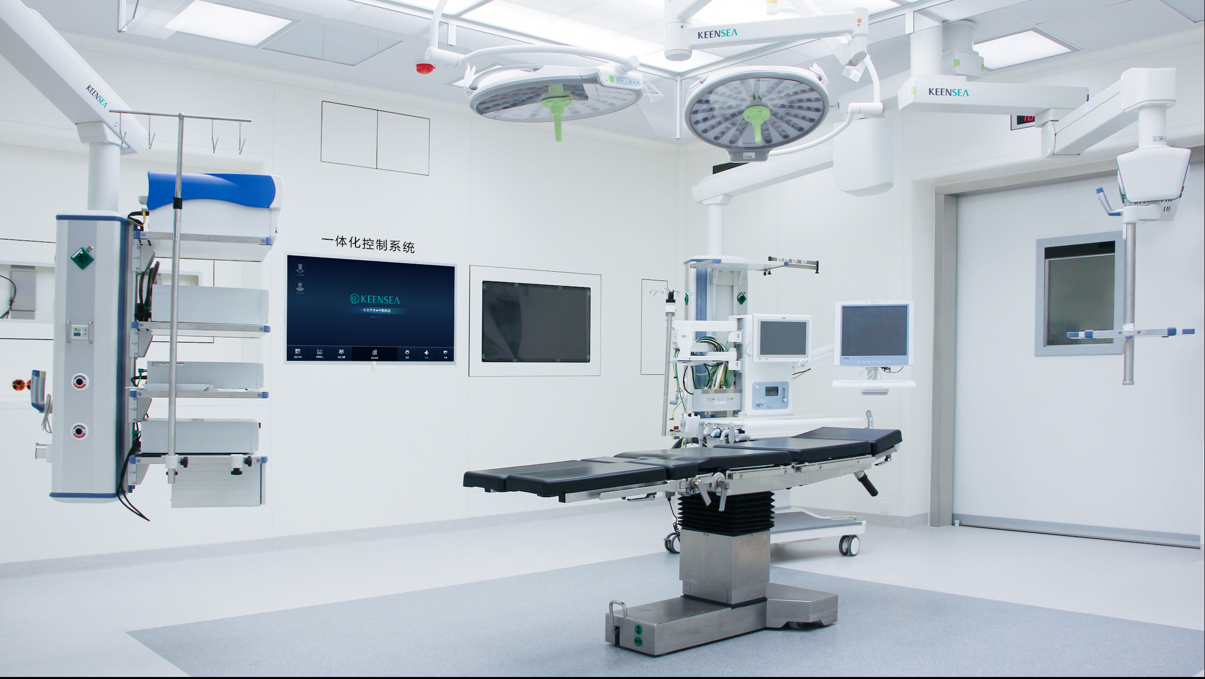 今海医疗助力上海十院成功完成首例3D关节镜下臀肌挛缩松解术--同济医院