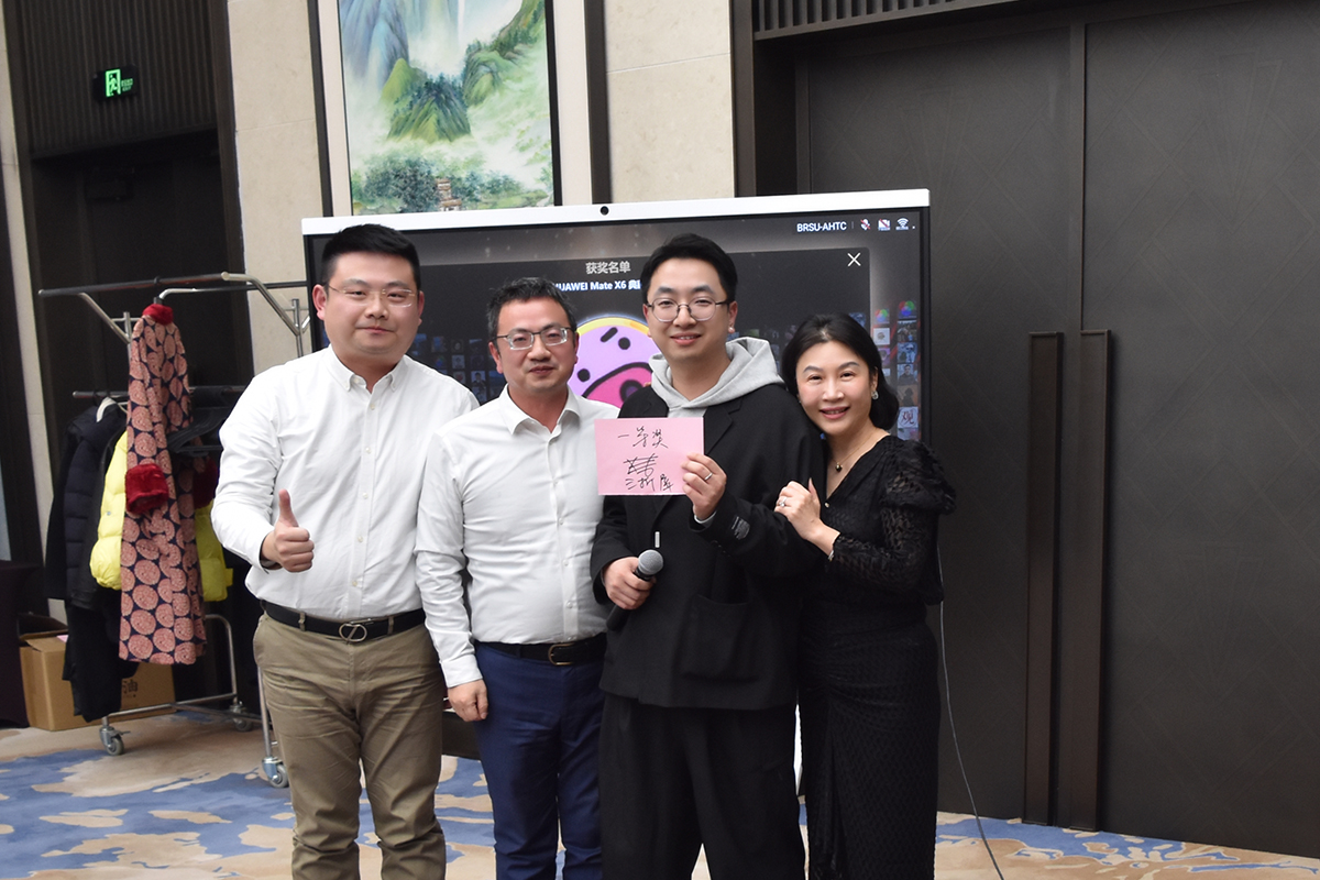 今海集团年会盛况空前 ——“勇立潮头扬远帆”主题晚会圆满成功